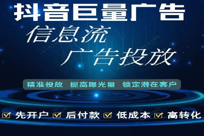 SEM托管公司案例研究：如何提高广告点击率