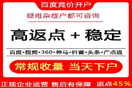 电商平台信息流广告的个性化推荐技术及应用案例